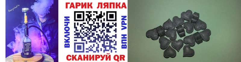 Наркотические вещества Кулебаки ГАШ COCAIN Мефедрон Alpha PVP Каннабис