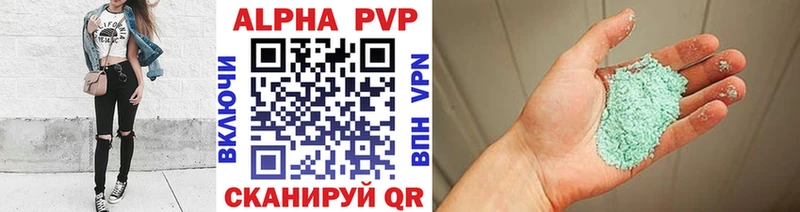 hydra вход  Кулебаки  A PVP Crystall 