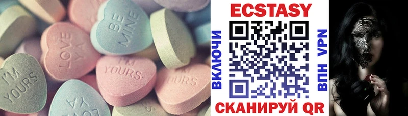 купить наркотики сайты мориарти формула ЭКСТАЗИ бентли Кулебаки