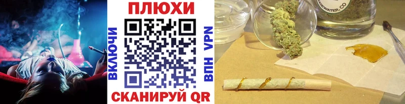 Гашиш убойный  Кулебаки 