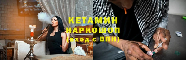 дмт Алексин