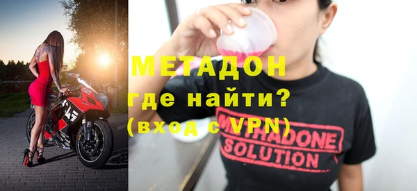 mix Абаза