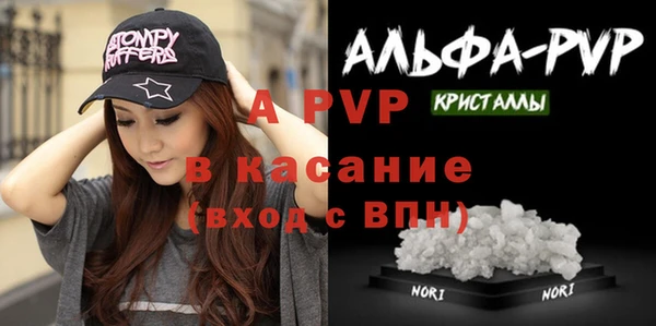 гидропоника Абинск
