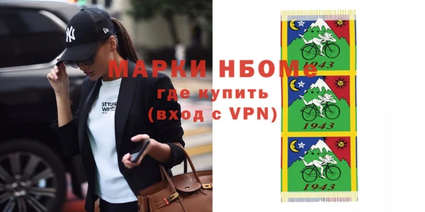 дживик Алексеевка