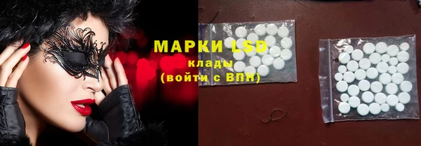 гидропоника Абинск