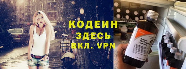 метадон Алзамай