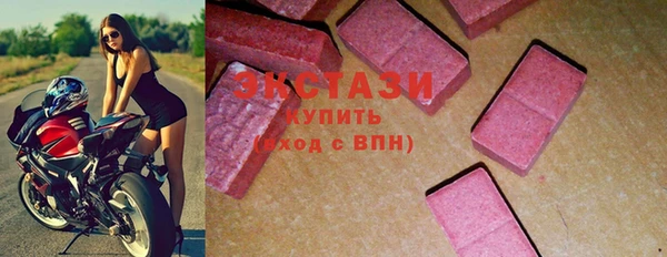 mix Абаза