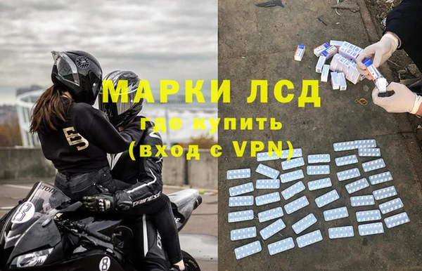 гидропоника Абинск