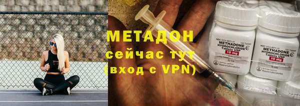 гидропоника Абинск