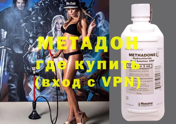 гидропоника Абинск
