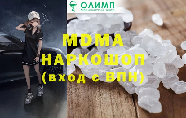 метадон Алзамай