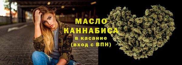 mix Абаза