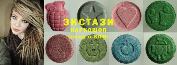 дживик Алексеевка