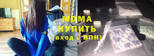 метадон Алзамай