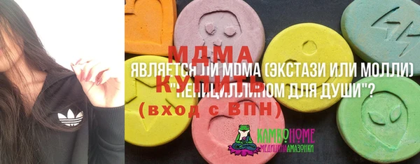 дживик Алексеевка