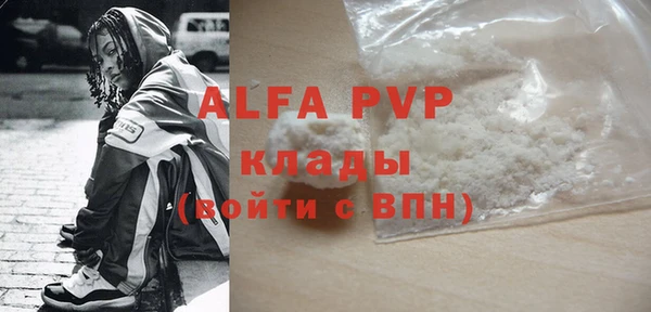 меф VHQ Абдулино