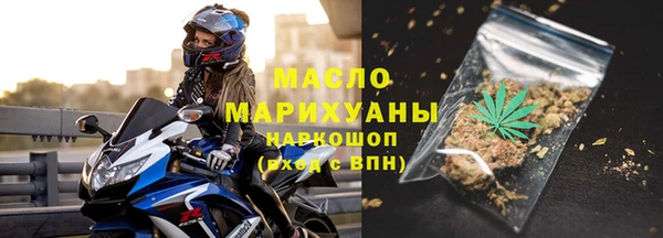 кокаин перу Остров