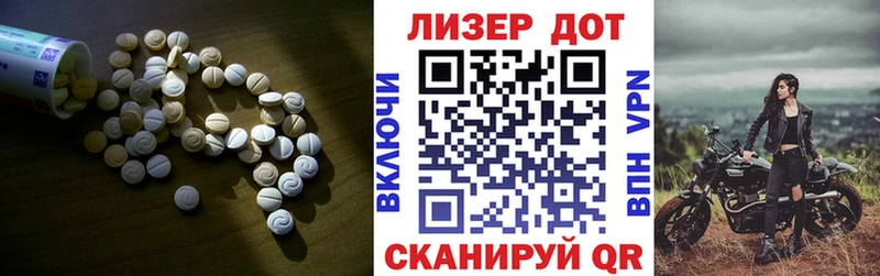 где найти наркотики Кулебаки ЛСД экстази ecstasy