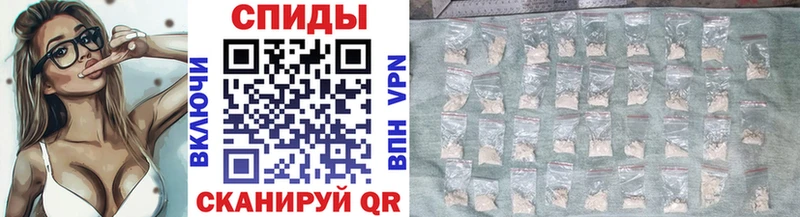 Первитин Methamphetamine  Кулебаки 
