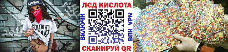 Марки N-bome 1500мкг  Кулебаки 