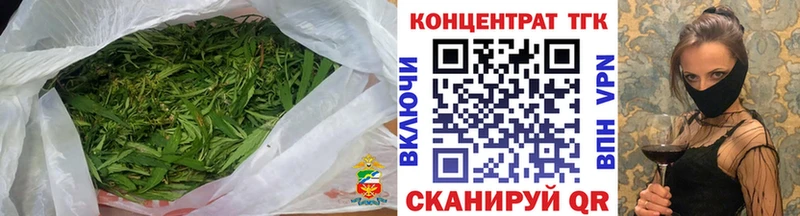 где купить   Кулебаки  Дистиллят ТГК концентрат 